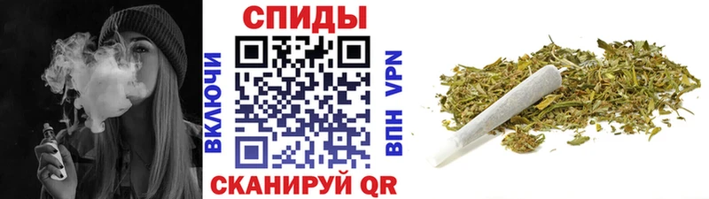 наркотики MEGA онион Бутират бутик shop какой сайт Отрадная