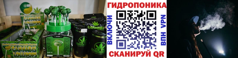 Печенье с ТГК марихуана Отрадная