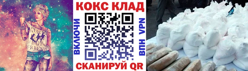 COCAIN Боливия Отрадная
