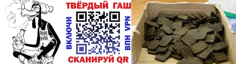 ОМГ ОМГ ССЫЛКА  Отрадная  ГАШИШ 40% ТГК 