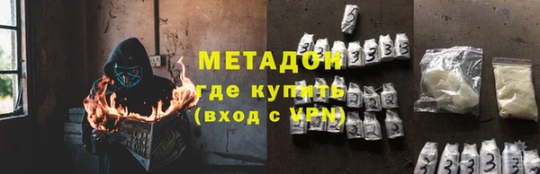 первитин Алексин