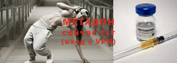 a pvp Абдулино