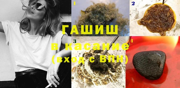 COCAINE Алексеевка