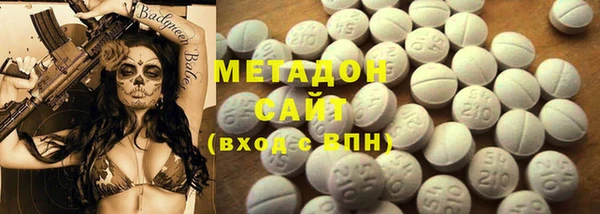 кристаллы Алзамай