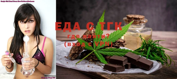 COCAINE Алексеевка