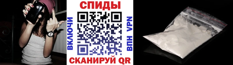 МЕТАМФЕТАМИН Methamphetamine Отрадная
