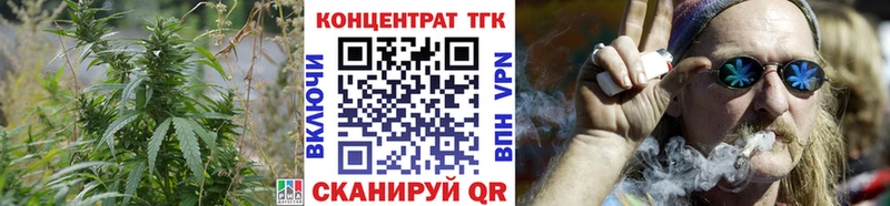 кракен вход  Отрадная  Дистиллят ТГК THC oil 